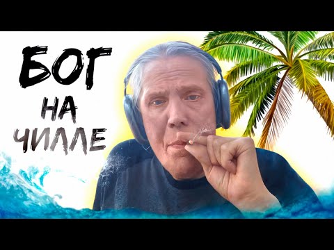 Видео: Видос САМ генерирует контент