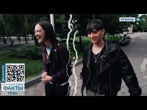 Видео: Emma М, Интервью / Кубань 24 /2023