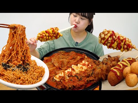 Видео: 2 приема пищи🍜Булдак-Поккым мён, сырные корн-доги, рагу из кимчи с ребрышками Мукбанг