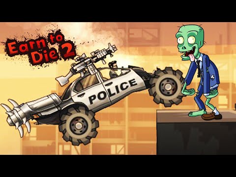Видео: ПОЛИЦЕЙСКАЯ ТАЧКА - МАКСИМАЛЬНАЯ ПРОКАЧКА Давлю Зомбарей в игре Earn to Die 2