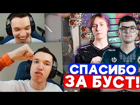 Видео: РЕЛАКС КЕРИТ РАНКЕД ПРОФИКАМ | Нарезка со стрима Релакса #5