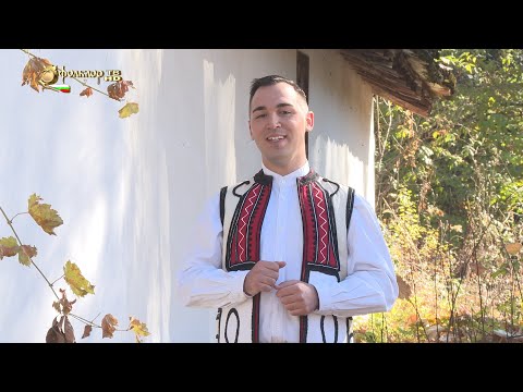 Видео: Петър Кирилов – Капанска китка