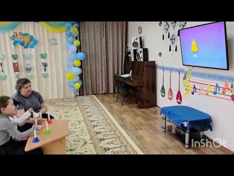 Видео: "Радужные колокольчики" музыкалық ойыны