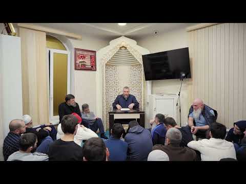 Видео: Щад сурэ (аятхэу 1-3)