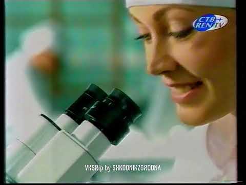 Видео: СТВ - Рекламные блоки и анонсы - 17.03.2004