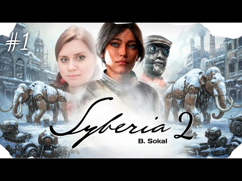 Видео: 🏔️ УЮТНЫЕ ПРИКЛЮЧЕНИЯ: Сибирь 2 #1