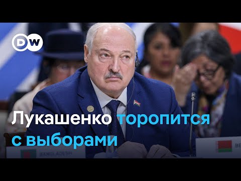 Видео: Что задумал Лукашенко: в Беларуси уже в январе 2025 года должны пройти президентские выборы