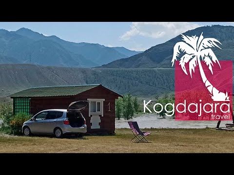 Видео: Горный Алтай - отдых на Алтае 3 / Малый Яломан / База и окрестности / Чуйский тракт