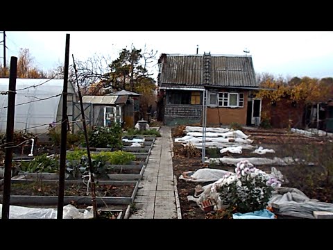 Видео: ПОЛНЫЙ ОБЗОР ДАЧИ ПОДГОТОВКА К ЗИМЕ
