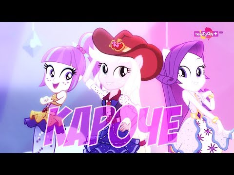 Видео: ✦ PMV - Кароче ✦