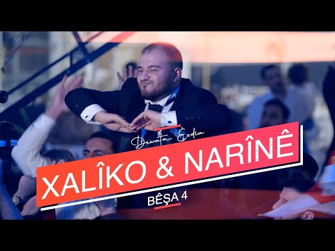 Видео: Xaliko & Narine // Dawata Ezdia 2021 //Езидская свадьба PART 4