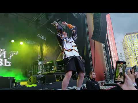 Видео: DK - Не сей любовь (30.07.2024)