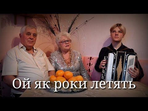 Видео: А журавлі летять. Лірична пісня про життя