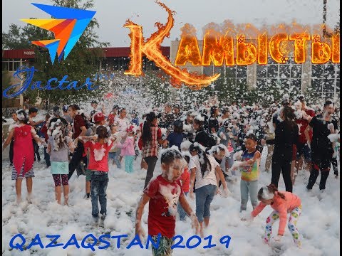 Видео: открытие ГОДА МОЛОДЕЖИ