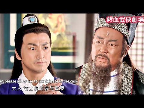 Видео: Брат любимой — тот самый злодей, но он всё равно борется за народ ⚡🔥