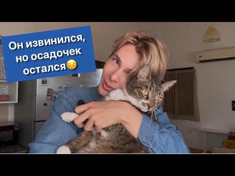 Видео: МУЖ ОТПРАВЛЯЕТ НА РАБОТУ!!!😨