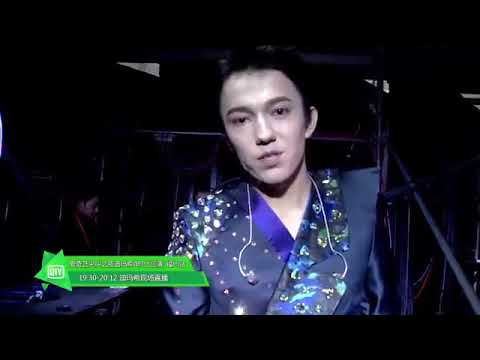 Видео: Димаш - Dimash : D-Dynasty. Fuzhou. 18.01.05