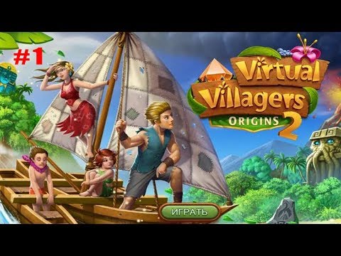 Видео: Virtual Villagers Origins 2 выживание на острове в Реальном Времени