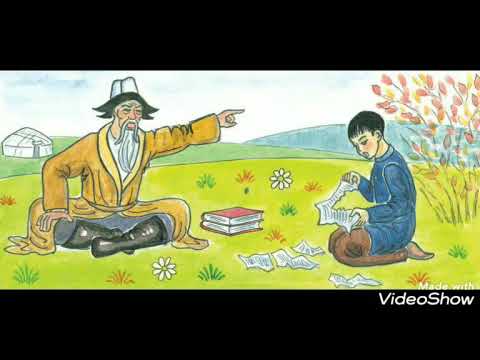 Видео: Т.Молдо" Телибай тентек"