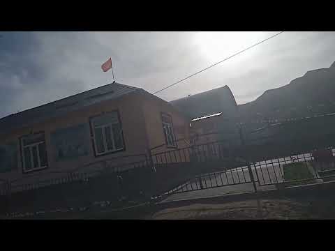 Видео: Карагуз айыл өкмөтү Жетим дөбө айылы