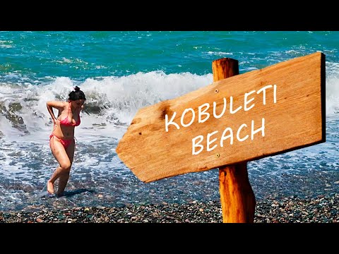 Видео: Вот так сейчас выглядит "бедная" Грузия! На машине в Кобулети
