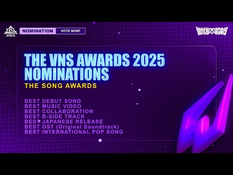 Видео: [#2025VNSAWARDS] THE SONG AWARDS | Номинанты