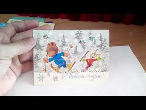 Видео: Зарубин и его красота в открытках