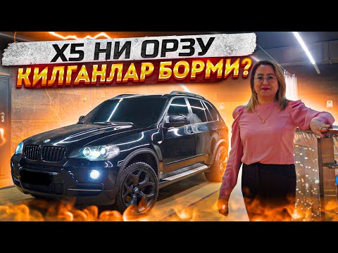 Видео: БИЛЕТНИ ТУГАТИБ ФИНАЛНИ БОШЛАЙЛИК КАДРДОНЛАР! 5+1 ШОШИЛИНГ!!!