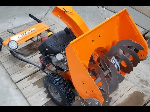 Видео: Ремонт снегоуборщика daewoo dast 7055.