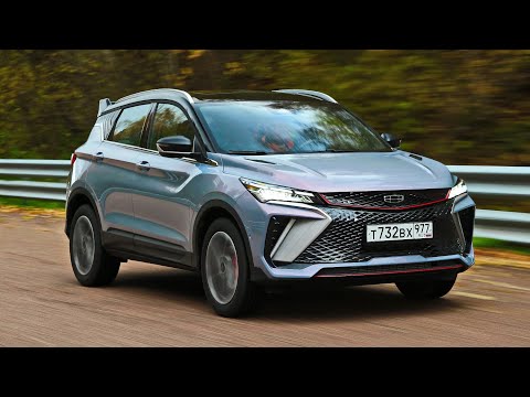 Видео: НОВЫЙ Geely Coolray – цена, новый мотор и можно ли брать? / Джили Кулрей тест и обзор