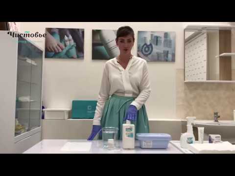 Видео: Дезликбез. Выпуск 14. Как использовать индикаторные полоски для дезраствора