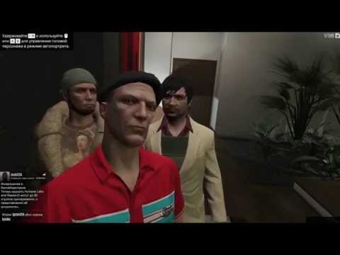 Видео: Бубнов летает и стреляет в GTA Online