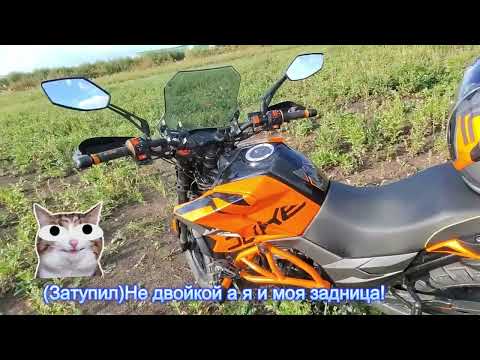 Видео: Мысли вслух о китайском мотоцикле regulmoto duke 300