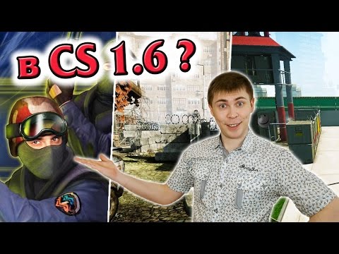 Видео: Warface: НАСТРОЙ, РАЗМИНКА + УДАЧА