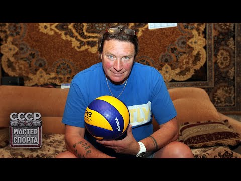 Видео: Валерий Тузов о волейболе, Вячеславе Платонове. Волейбол в Норвегии. Интервью