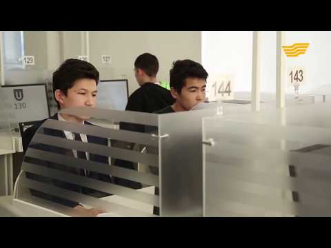 Видео: ҰБТ-ға инновациялық дайындау жүйесі: USTUDY аймақтық тестілеу орталықтары