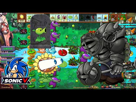 Видео: РОСЛИНИ ПРОТИ ЗОМБІ ФЮЖЕН МОД,ЩО ЦЕ ТУТ ВИЙШЛО І ЧОМУ!!!💀💀💀