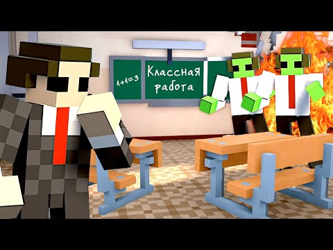 Видео: ПРИШЁЛ В ШКОЛУ, но НА НЕЁ НАПАЛИ ЗОМБИ! ► Teardown