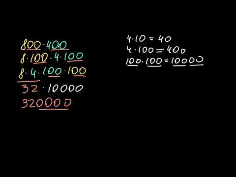 Видео: Методи множення чисел, кратних 10, 100 і 1000 | Академія Хана