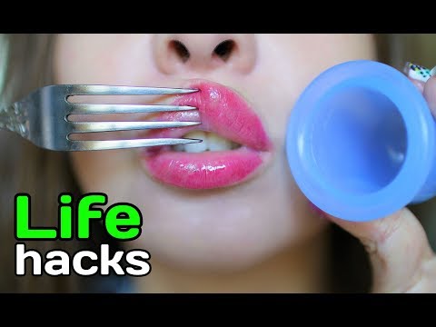 Видео: Проверка ЛайфХаков для девушек / Увеличиваем губы /BEAUTY LIFE HACKS