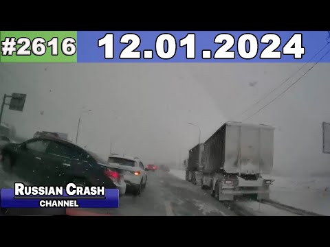 Видео: ДТП. Подборка на видеорегистратор за 12.01.2024 Январь 2024