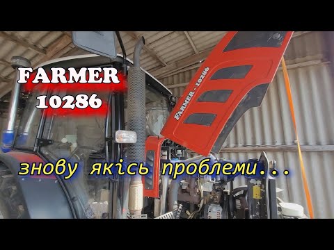 Видео: Farmer10286. Щось тут не так! Крильчатка+компресор.