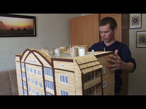 Видео: Копейчанин смастерил многоэтажку из спичек