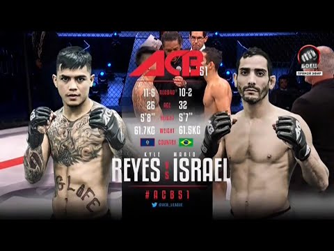 Видео: Кайл Рейес vs. Марио Исраэль | Kyle Reyes vs. Mario Israel | ACB 51