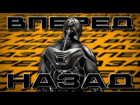 Видео: Очередной забытый шутер из 2007