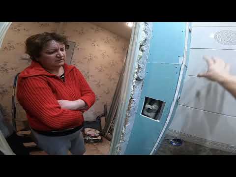 Видео: Конфликт с заказчиком, претензии и крик.