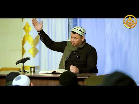 Видео: УМРА боюнча сабак,суроо-жооп.  Устаз Олжобай Алимбеков  06 01 2023