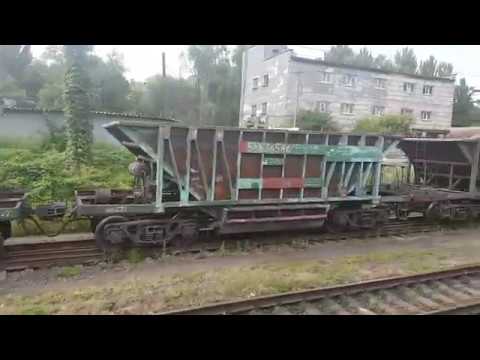Видео: Перегон Кривой Рог - западный -- Кривой Рог червоная