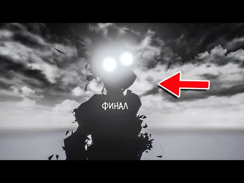 Видео: ФИНАЛ!! КӨРШІНІ ЖЕҢДІК!! | СӘЛЕМ КӨРШІ #7