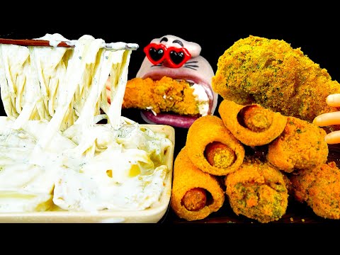 Видео: ASMR MUKBANG :) Вечеринка с курицей и сыром и кремом из карбонары Tteokbokki!